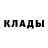 Alpha PVP Соль Calm boy