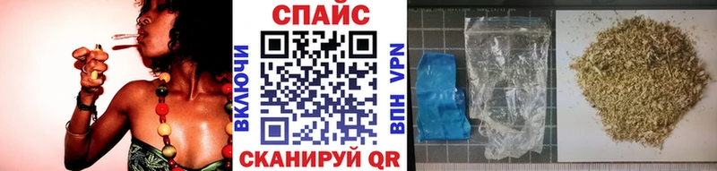 БУТИРАТ 1.4BDO Жердевка