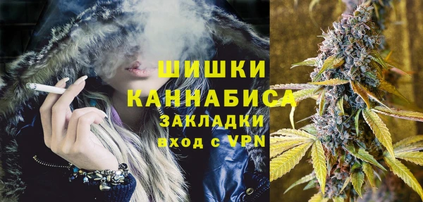 метадон Абдулино