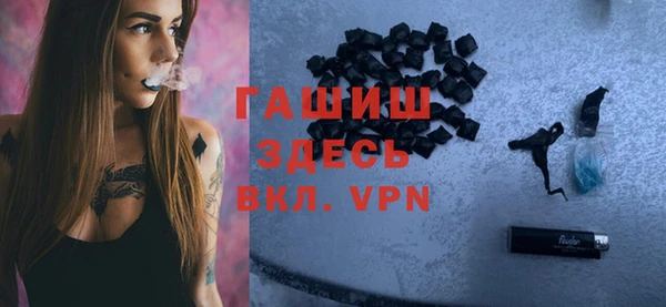 кокаин колумбия Абаза