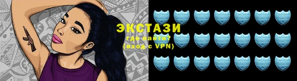 кокаин колумбия Абаза