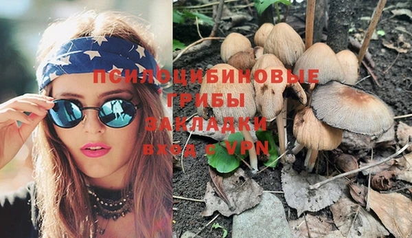 кокаин колумбия Абаза