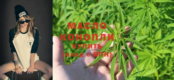 меф VHQ Слюдянка