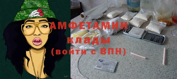кокаин колумбия Абаза