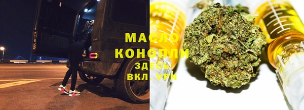 кокаин колумбия Абаза