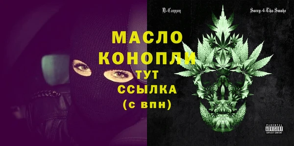 кокаин колумбия Абаза