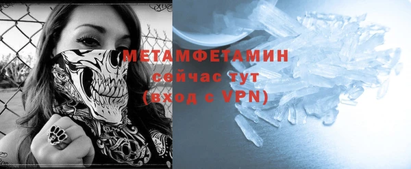 кокаин колумбия Абаза