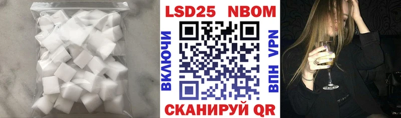 ЛСД экстази кислота  Жердевка 