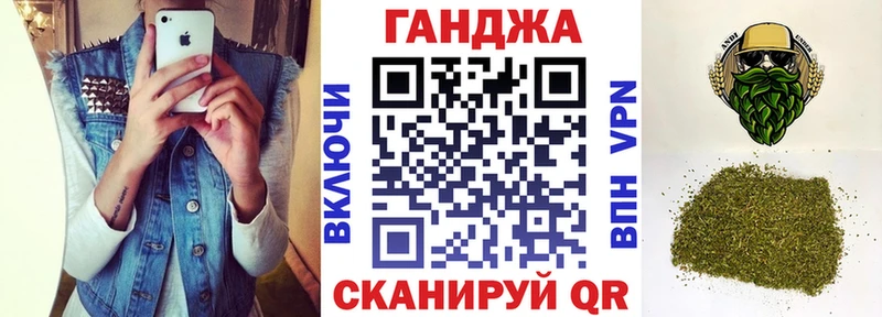 Бошки Шишки VHQ  ссылка на мегу как войти  Жердевка 